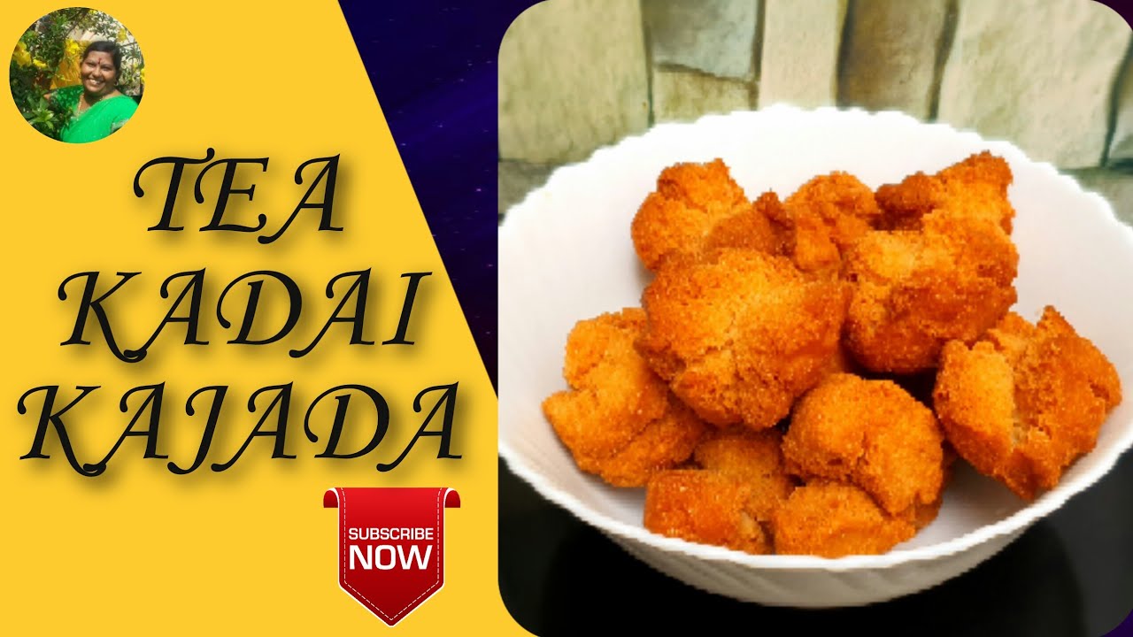 Tea Kadai Kajada Tea Kadai Muttaikose Cake டீக்கடை கஜடா RECIPE