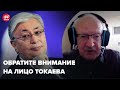 🔥 Токаев сидел в холодном бешенстве и слушал имперский понос Путина, – Пионтковский