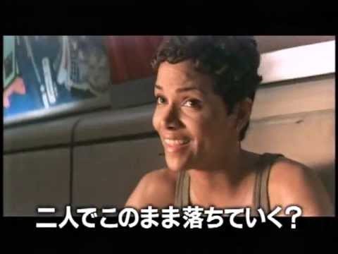 007 ダイアナザーデイ DIE ANOTHER DAY