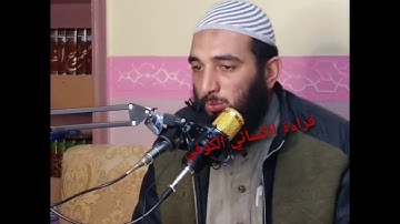 الشيخ محمود الزيني||تلاوة من سورة الحاقة بقراءة الكسائي الكوفي