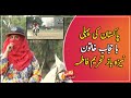 Tehreem fatima pakistans first hijabi spear thrower