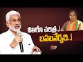 Vijayasai Reddy makes sensational comments on Purandeswari