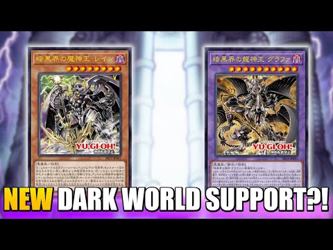 yugioh dark world support cards Yugioh Dark World Support Set