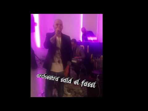 Orchestre Marocain Paris Rifiaa
