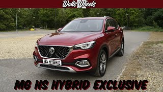 Reviewing a 2021 MG HS Plug in Hybrid Exclusive! - Is it a good all round family vehicle