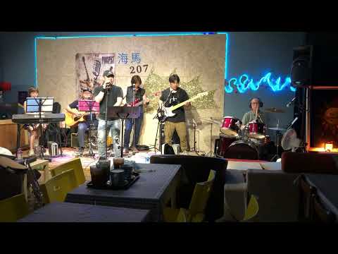 7.誰伴我闖蕩_致敬Beyond 四十週年