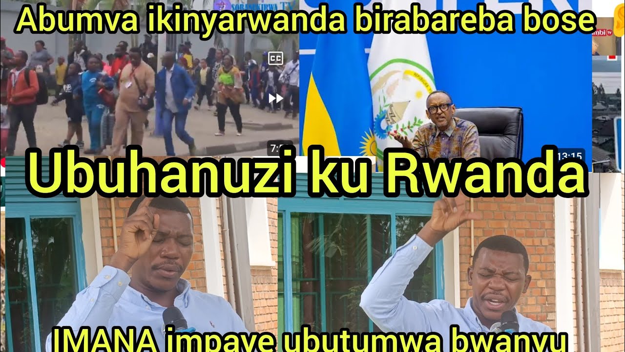 ubuhanuzi IMANA impaye ngonzanire abanya RWANDA 👂nu muntuwese wumva iki ...