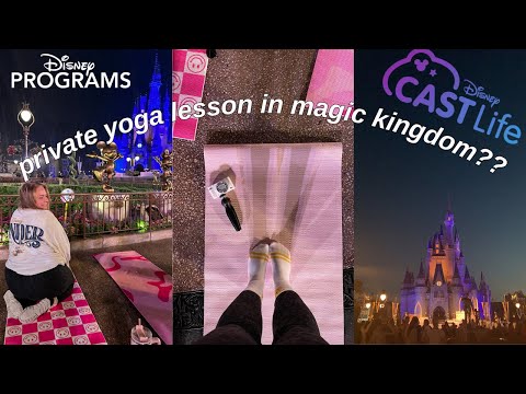 5AM Yoga in Magic Kingdom?! | DISNEY CAST MEMBER VLOG