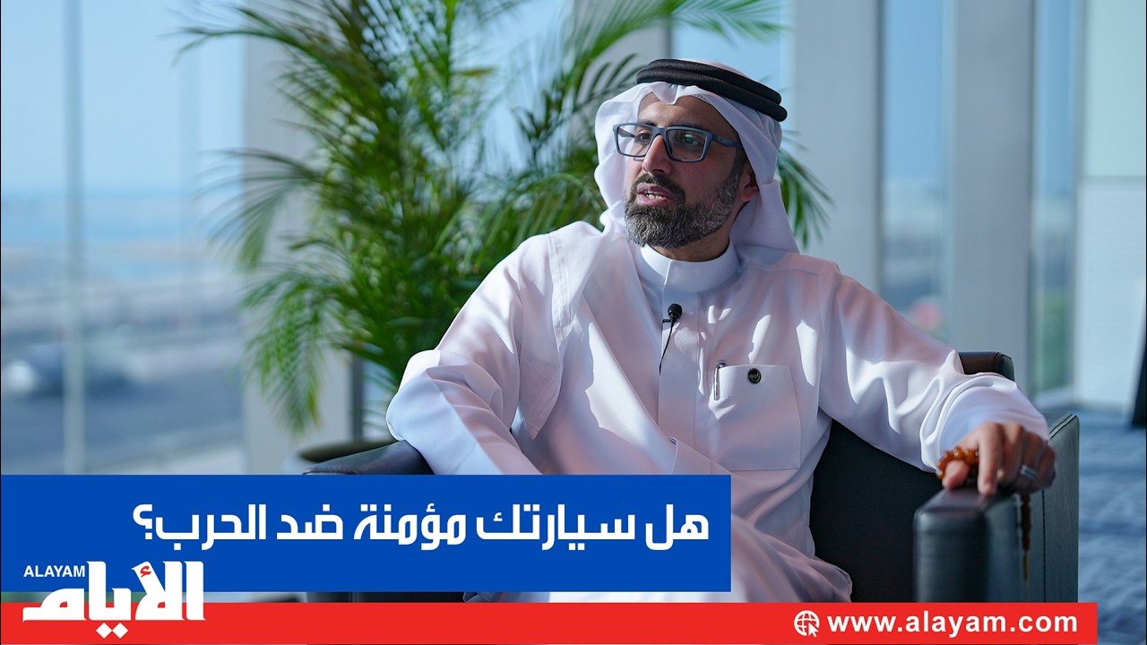 ��� �� �� �����̻ ���� ������� �� ����� ������.. ����� �������� ��� ������ �������
 - نشر قبل 60 دقيقة