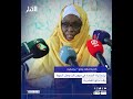 برلمانية: الفساد في موريتانيا وصل الذروة وقد تجاوز العشرية