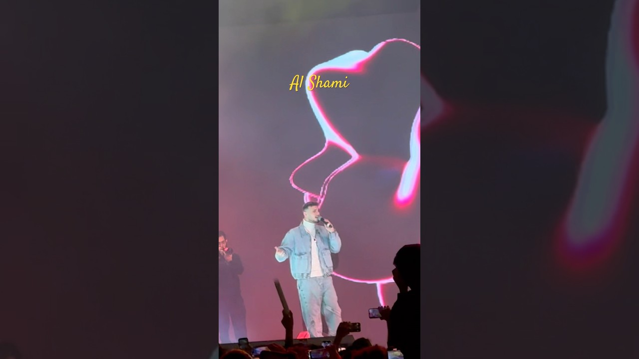 Al Shami -Jinak 