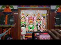 🪔🪔Sandhya alati darshan shri jagannath mahaprabhu dt/21/01/2026#jagannath#puri#jagannathpuri