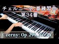 Czerny: Op.299, No. 34; The School of Velocity (40 Etudes), Carl Czerny