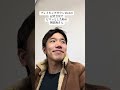 ブレイキングダウン18.5の記者会見でピリッとした時の朝倉海さん