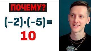 картинка: Почему 