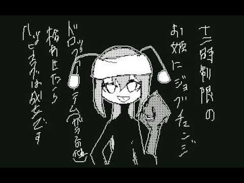 裏世界の何でも屋[オリ棒pv]　❤４０↑