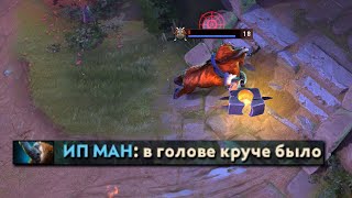 командная работа