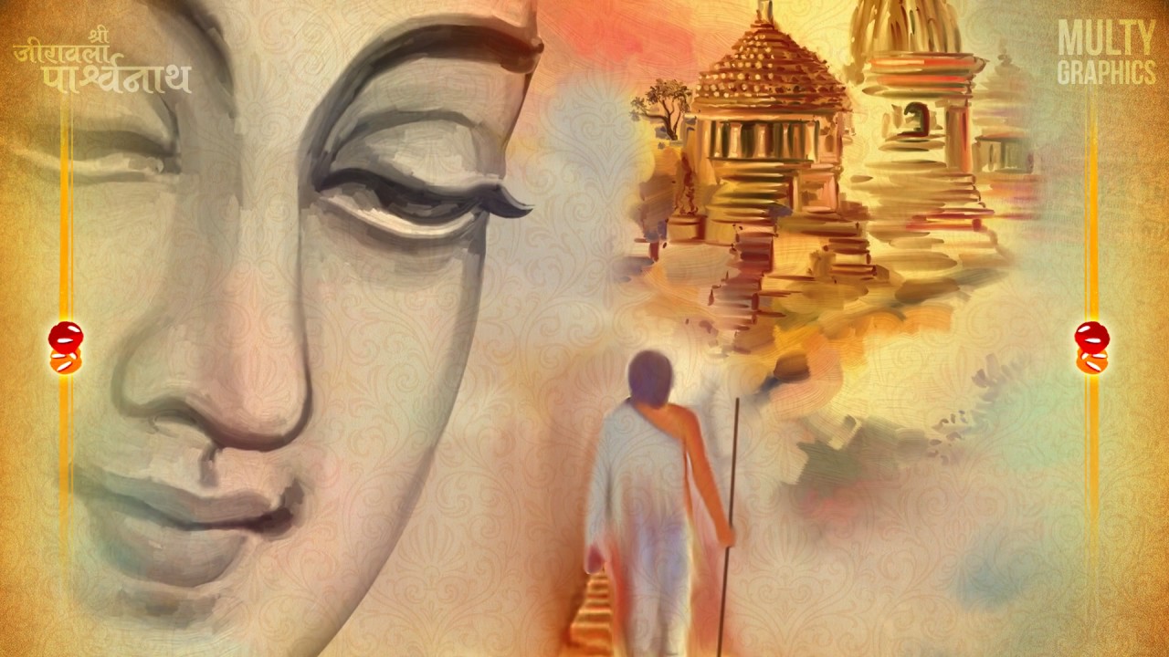 History of Shri Jirawala Parshwanath Tirth - Part 4 - YouTube