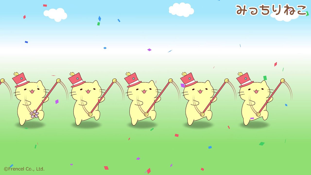 みっちりねこ公式サイト 今日もみっちり みんなでぎゅっと詰まっています