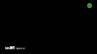 Bts- Outro Ego Romanized Lyrics