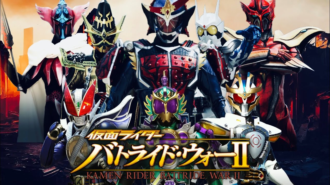 【仮面ライダー バトライド・ウォー 2】全NPC モーション集 Kamen Rider Battride war 2 mod All NPC MoveSet