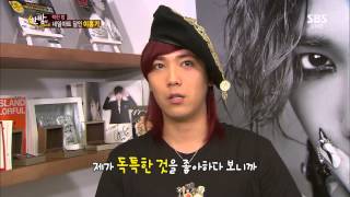 SBS 한밤의TV연예 130911 #16(5)