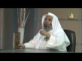 14 مجلس السماع لمتن ثلاثيات الإمام البخاري خالد الحربي مدار الوطن 
