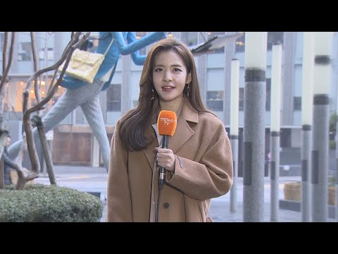 [날씨] 출근길 짙은 안개 조심…중북부 공기질 '나쁨' / 연합뉴스TV (YonhapnewsTV)