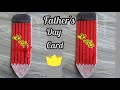 Father&#39;s day card making (tutorial)//father&#39;s day card Idea //