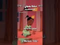 دبلجة بصوتي من فيلم الاميرة و الضفدع لتيانا و شارلوت و الأم دبلجة دوبلاج تعليق صوتي كرتون انمي