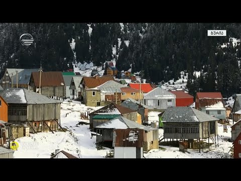 მთებში ჩაკარგული ბედნიერება - იდუმალი და მისტიკური ზამთრის ბახმარო და ტრადიციული გურული კერძები