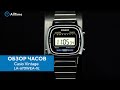 Обзор часов Casio Vintage LA-670WEA-1E. Японские наручные часы. Alltime