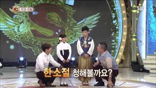 스타킹 Starking 130803 #2(3)