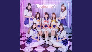 Download Lagu Gyutto Star - TH ver. MP3