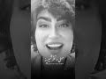 نازلی ما بوره بوره لایک و سابسکرایب فراموش نشه نازلی ما بوره بوره لایک و سابسکرایب فراموش نشه