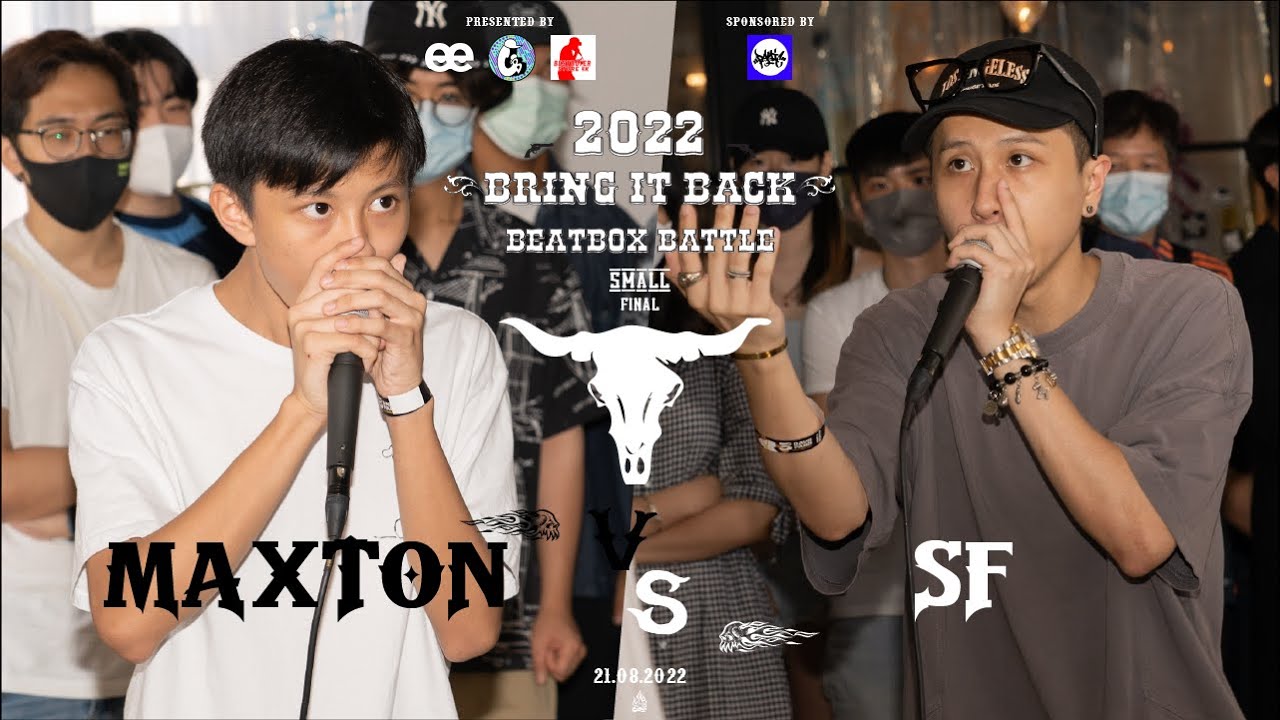 MAXTON vs SF | 2022 Bring It Back Beatbox Battle | Small Final