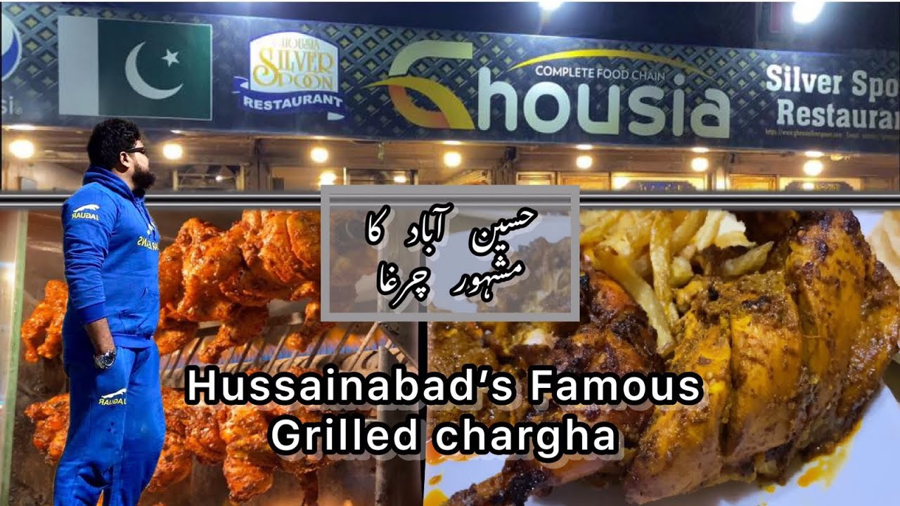 Hussainabad Ka Mashoor Chargha | Hussainabad Food Street | Ghousia ...