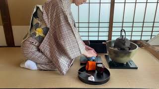 《茶道点前集》茶箱点前・卯の花点前(拝見あり） Sadou [Japanese Tea Ceremony]（裏千家）