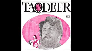 Jab Jab Bahaar Aayee  Mohammed Rafi taqdeer  1967