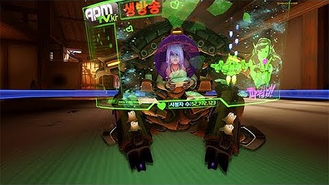 D.Va POTG Play of the Game @Hanamura (Pentakill) LOL