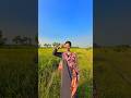 #sambalpuri #new #song ❤️🔥Prem Hela Dinu🥰 #trending #dance #video #youtubeshorts #status #video