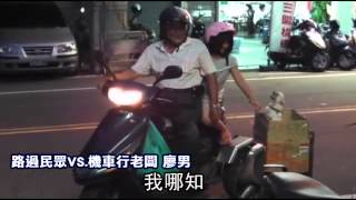 吉娃娃肉質鮮美 3小時被領走--蘋果日報 20140704