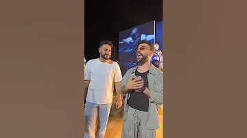 غناء امجد جمعه وبيسان بعيد ميلاد Explore 