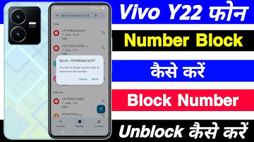 Vivo Y22 Number Block Unblock Kaise Kare ।। How To Number Block Unblock Setting On Vivo Y22