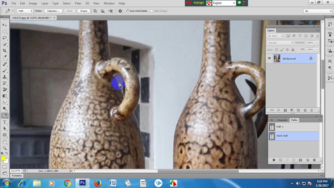 Clipping Path and Background Removal Tutorial Part-21