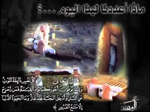 يانفس توبى جميله