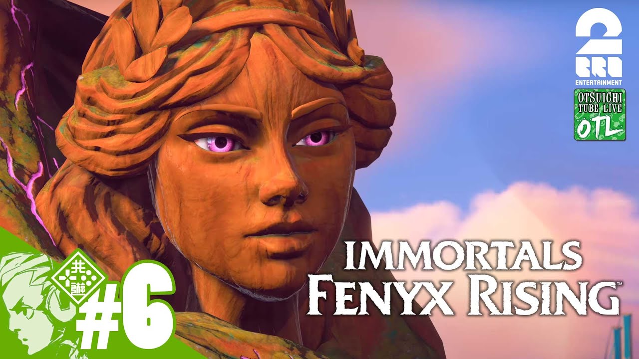 #6【羽ゲー】おついちの「イモータルズ フィニクス ライジング」【Live】