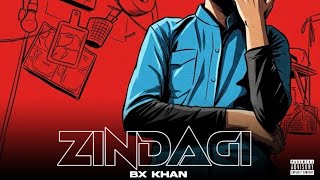 Dhun Lofi (Slowed + Reverb)Arijit Singh | Mithoon | Saiyaara | Mohit Suri | Sanjid LOFI