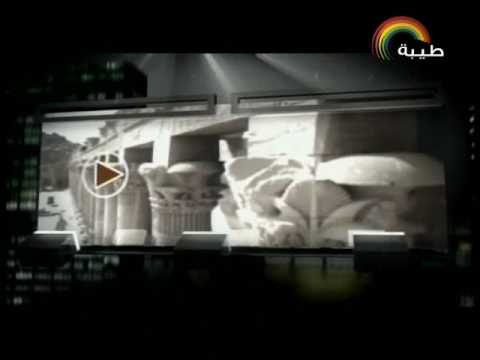 قناة طيبة حملة مفاجئة لهيئة الرقابة الإدارية لمجمع مصالح الوحدة المحلية بقرية أم دومة بسوهاج