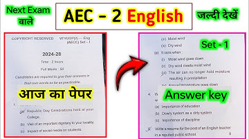 AEC english set 1 question paper🔥। aec2 english semester 2 important questions। aec english 2nd sem